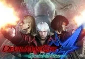 Devil May Cry 4 Special Edition PC GOG CD Key