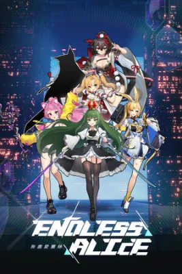 Endless Alice
