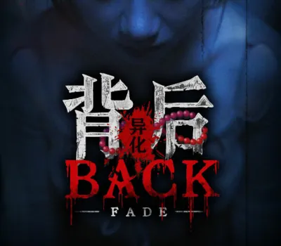 Back: Fade PC Steam CD Key