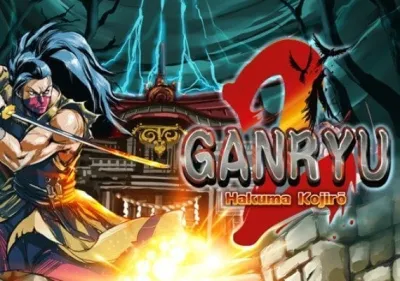 Ganryu 2: Hakuma Kojiro